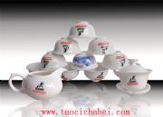 高檔手繪茶具 景德鎮陶瓷功夫茶具