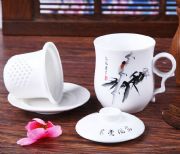 陶瓷茶杯四件套 辦公四件套