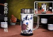 �մ�׃ɫ���ر� ��(chu��ng)��YƷ׃ɫ���ر�