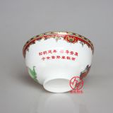 �ضY���붨�������(zh��n)����YƷ