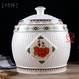 �����մɃ�(ch��)����� �մɹ��Ӷ���