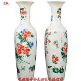 �մ���ش�ƿ�YƷ