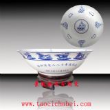 �մɉ��붨���S��