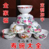 ���ˉ���ضY����S��