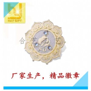 ���ٻ��¶���,���������r(ji��)��,���¶������l(f��)