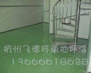 ���I(y��)��ƺ��S��/���I(y��)��ƺ�����a��/���I(y��)��ƺ����ُ��