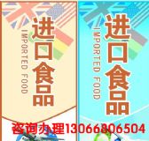 ���R�������M(j��n)�ڿ��ȵ�����Ҫ�k��ʲô����