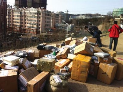 ems快遞深圳扣關怎么清關深圳清關