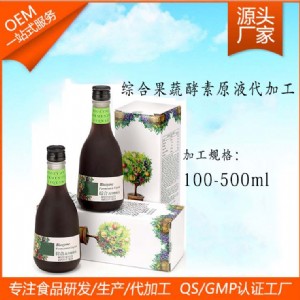 ����(n��i)��Ҏ(gu��)��C�Ϲ��߽���ԭҺoem���ӹ�����������