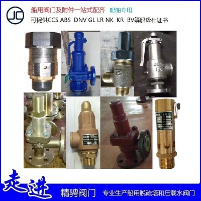 ���ð�ȫ�y/���õ�(bi��o)��ȫ�y/�����՘�(bi��o)��ȫ�y/��������(bi��o)��ȫ�y