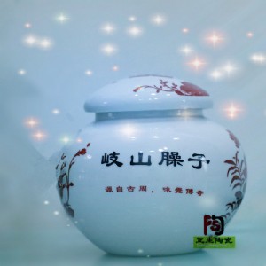 �S�ҹ���(y��ng)�����մ������ޣ��r(n��ng)�a(ch��n)Ʒ���b�մɹ�