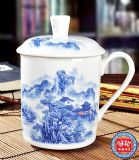 陶瓷水杯 骨質(zhì)瓷會議茶杯 開業(yè)紀(jì)念茶杯 陶瓷茶杯報價