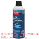 ����(y��ng)������(gu��)crc02005����O(sh��)������� 2-26���������(r��n)