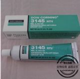 ����������������dc3145rtv�ܷ��z ��ɫ