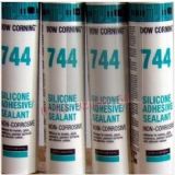 ����������������744 rtv �ܷ℩