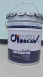 廚衛(wèi)外墻用水泥基滲透結(jié)晶型防水涂料