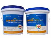 ���½����ƽ��������ˮͿ��