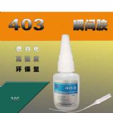 403�S��pvcճ�����zˮ���Ͱ�403��ɏ��������zˮ���l