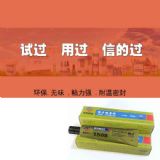 ���� ���zճ���z�zˮ���ߏ���1508t���z�l�����zˮ