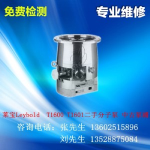 �����ӱþS�ޣ�ɽ���R���u݆���ӱþS�ޏS��Oerlikon T