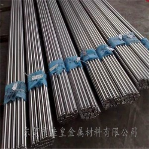 供應(yīng)15s20環(huán)保快削鐵 進(jìn)口1922易切削鋼材質(zhì)證明