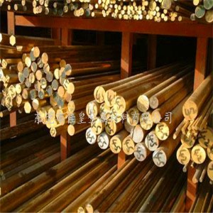 日本進口優質c3710黃銅棒 c3710沖擊無火花黃銅帶