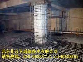 ����CGM�ߏ���ĥ�ϣ���ĥ�ϏS��