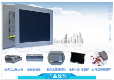 npm-5121g 12.1��Ƕ��ʽ���I�@ʾ��