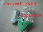 ����(y��ng)led���������͉����(k��)��(�D)