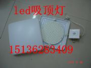 ��������led��픟��������픟�(�D)