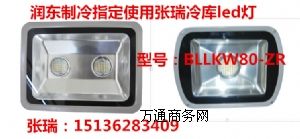 �ӱ�����50w��������