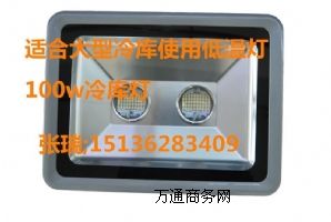 120w������������������