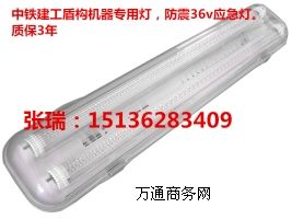 ���F������������36v