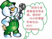 ��(j��)�ϱڒ�t�S��ʡú�⹝(ji��)�ܸ���