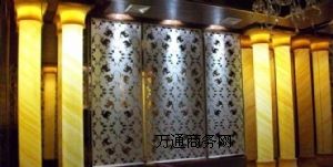 云石燈飾 云石燈飾品牌 云石燈飾選擇