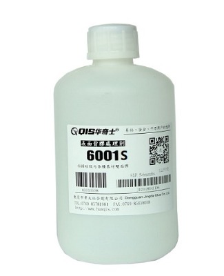 tpr���z̎�턩��tpu�N3m�p���zʹ��