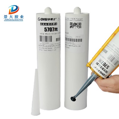 rtv���zճ�����zˮqis-5708��ɫ��