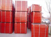 �����M��ƽ�ģ��