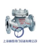 H41H����ʽֹ���y