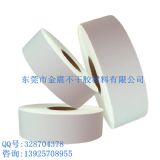 ���I(y��)����(y��ng) 200#PP�ϳɼ������zԭ���� һ�l��ӆ �����r(ji��)��