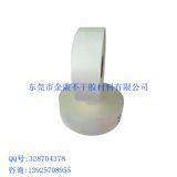 pvc����z�ķN�