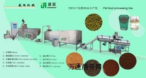 ����O(sh��)�䣬������a(ch��n)�����~����򻯙C