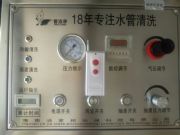 gb-05dx�ܝ����ԁ�ˮ����ϴ�C��������