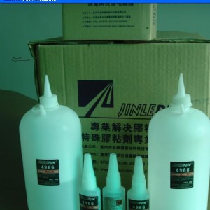 ����(y��ng)4966�֌��P���I�zˮ������ճ�����zˮ