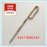 防爆手用穿針 杰防牌防爆工具