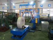 �~������C(j��)-�~���p�@����C(j��)-�~����������C(j��)�a(ch��n)Ʒ