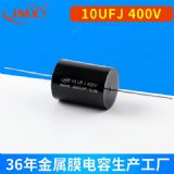 cbb�S�����������l 10ufj 400v�S��ֱ�N