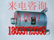 ����BQH12�V�ñ��������D���a���̓r���Ч��늚�aƷ