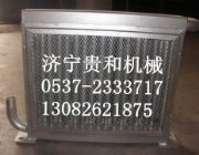 С��܇�����ȫɢ����