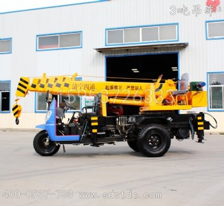 ������ͨ3��С�͵�܇�r�񃞻� ���C�DƬ